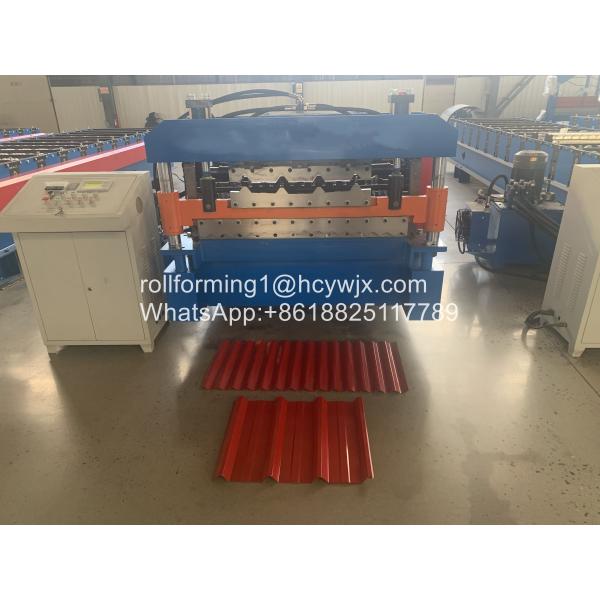 Sheet Metal Forming Machine