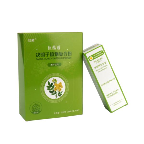 Retail Box Foldable Rectangle Paper Box Printing Customized Logo Luxury Gift Paper Packaging Cosmetics Box