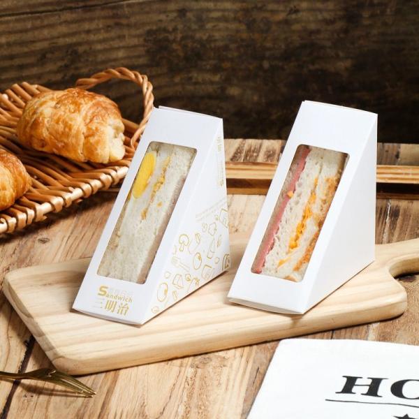 Portable Triangular Cardboard Sandwich Box Packaging Eco Friendly Food Grade