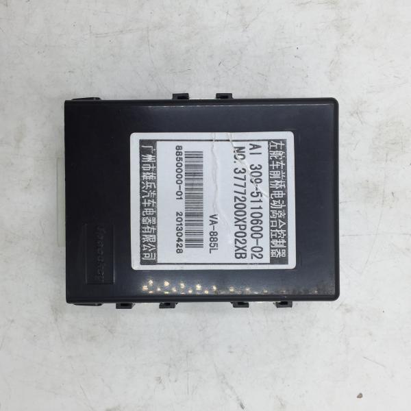 OE NO. customized Clutch Brake Controller Front Axle Controller for Replace/Repair