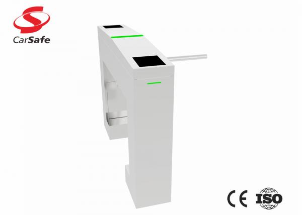 Buy Subway Station Tripod Turnstile Gate TCP / I RS485  Interface Communication at wholesale prices