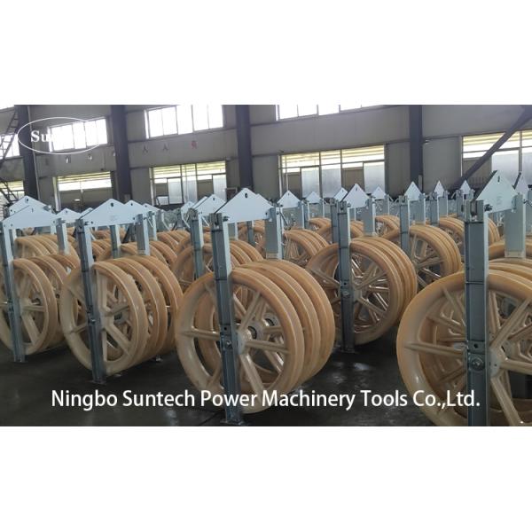822mm MC Nylon Wire Conductor Stringing Pulley Blocks