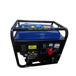 China 6.25KVA Power Diesel Generator For Home Biogas Generator Set 5KW AC Single Phase on sale