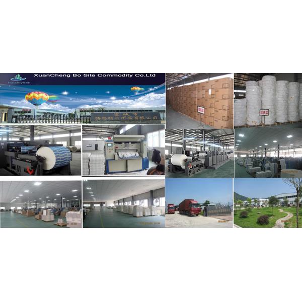 Waterproof paper cup fan sheet Wooden pulp base paper for paper cup making