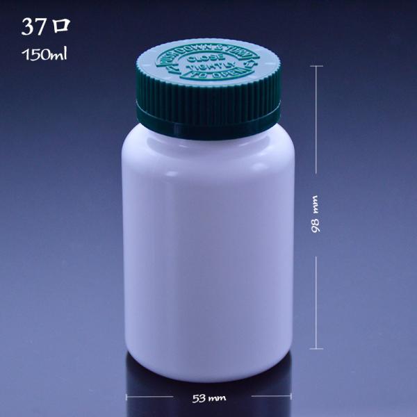 ODM HDPE Wide Mouth 175ML Plastic Tablet Bottles With Screw Cap