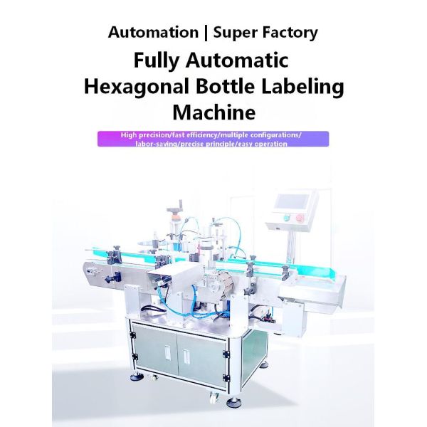 Fully Automatic Chili Sauce Hexagonal Bottle Labeling Machine CH-302D Honey Bottle Plastic Bottle Vertical Labeling Machine