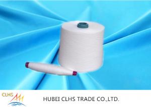 Quality Spun Polyester Yarn 20 / 2 20 / 3 Anti - Bacteria , Customized Polyester Staple Yarn for sale