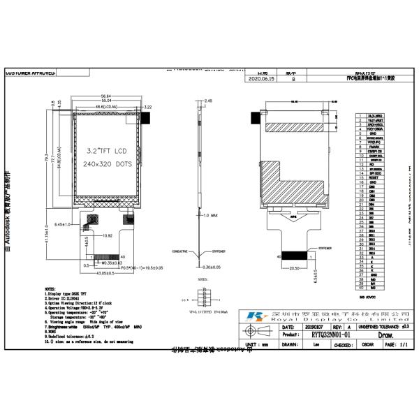 3.2" 240x320 Dots 8080 16 Bit Interface TFT LCD Display With Optional Touch Panel
