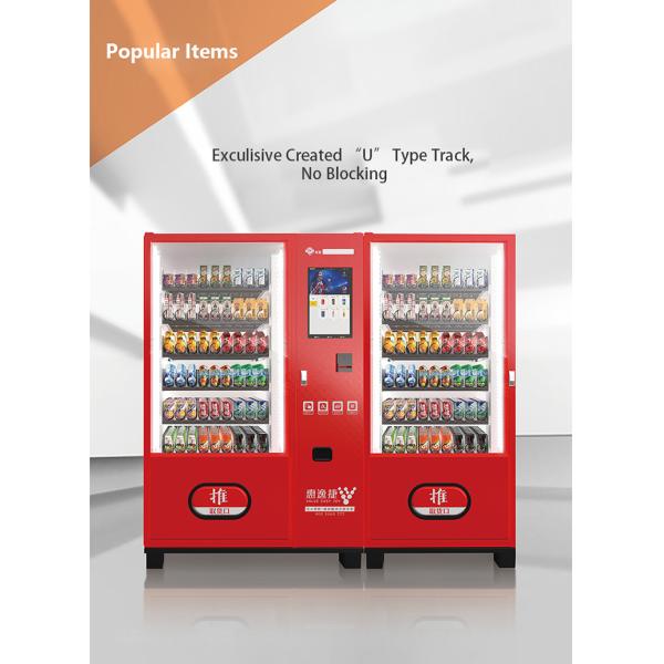 Smart Industrial Vending Machine Cashless Payment 22 / 32 / 55 In Touch Screen