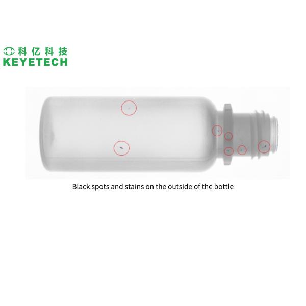 Eye Drop Ebi Bottle Inspection Equipment All Surface Empty Bottle Inspector