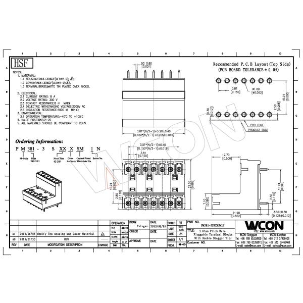Platform Double Deck Flanged Flanges 3.81 Pluggable Terminal Power Without Ear