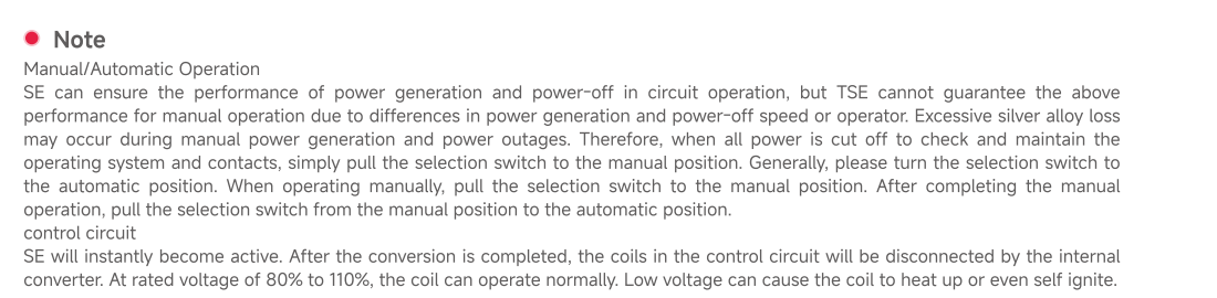 Automatic transfer switch