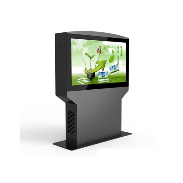 Waterproof Electronic Poster Display , Floor Standing Touch Screen Kiosk Anti - Dust