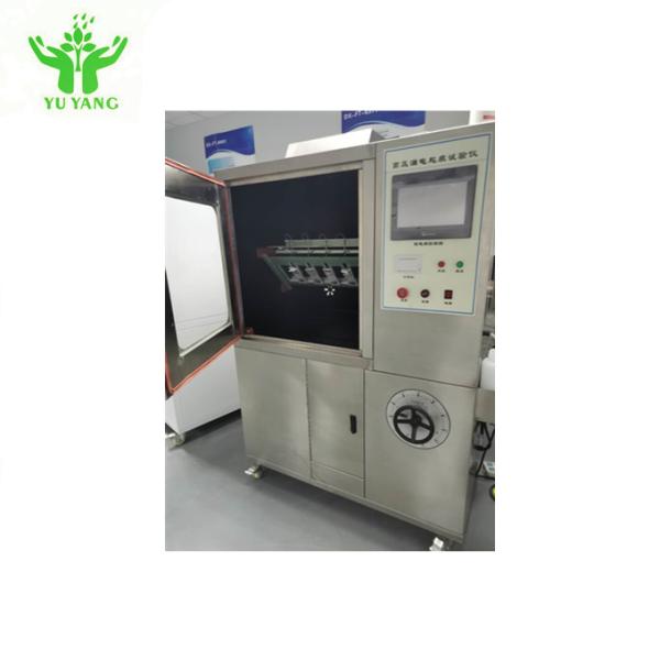 Stability Laboratory + 80 ℃ Humidity Test Chamber