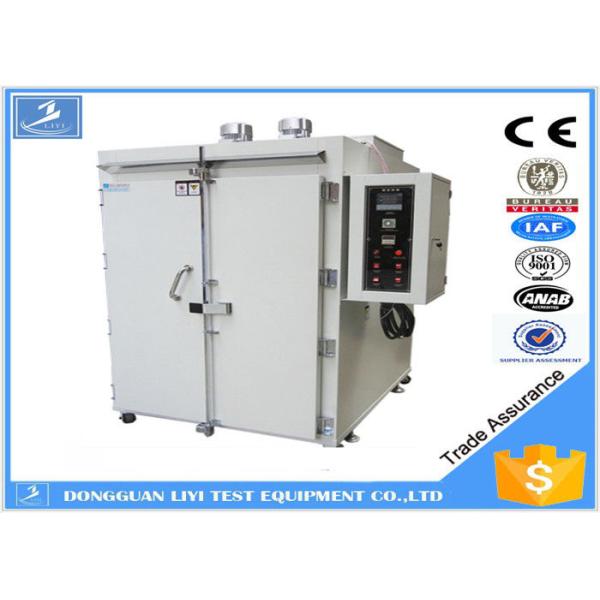 Energy Saving Walk Freezer Tester Temperature And Humidity Custom Lab White Vacuum With Steel