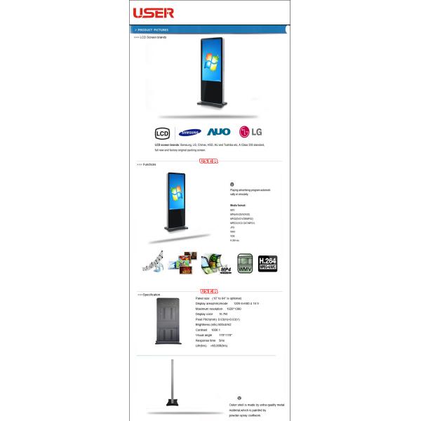 A_42inch-65inch Standing kiosk_demo