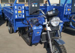 China Gas 2.6 Bottem 200cc Motorcycle Cargo Trailer on sale