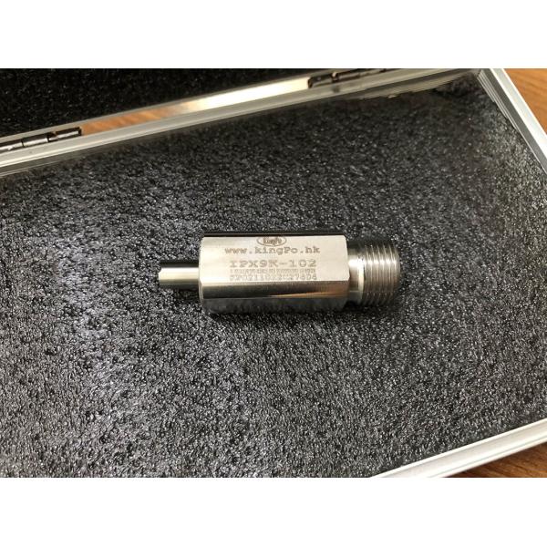 ISO 20653 IPX9K Water Spray Nozzle