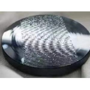 Array Mirror