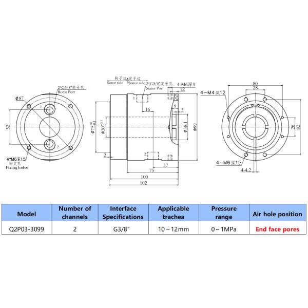 2 Circuits Air Rotary Joint Inner Diameter 30mm Outer Diameter 99mm
