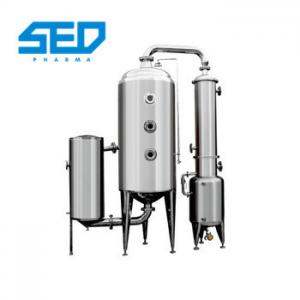 China Single Effect Evaporation Machine Liquid Material Evaporating And Concentrating Usage on sale