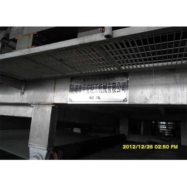 380V Corrugated Paper Making Machine Small Scale Manufacturing Machines
