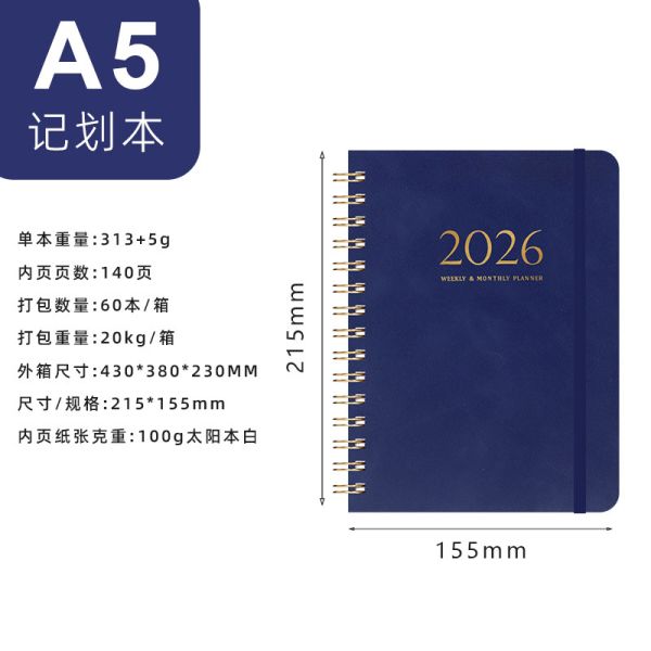 One Subject Page Layout Custom Journal Notebook Ruling Lined for Business Meetings