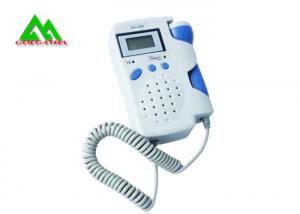 Quality Portable Ultrasound Handheld Fetal Doppler Heart Monitor Machine With LCD Screen for sale