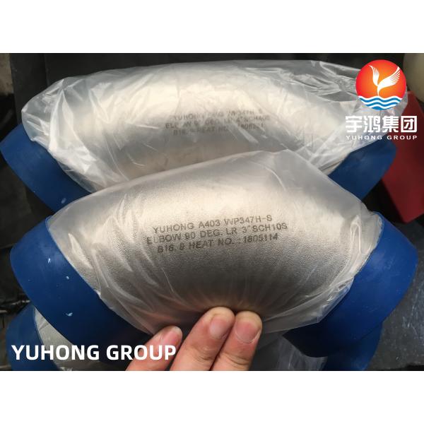 Pipe Fitting ASTM A403 WP347H Seamless S34709 90DEG LR Elbow B16.9