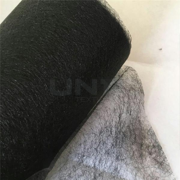 Polyamide Hot Melt Adhesive Tape Shrink Resistant For Garment Interlining
