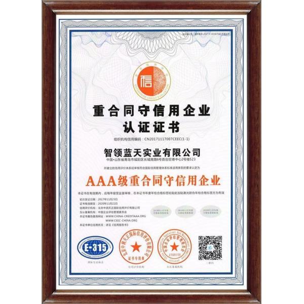 Coal Mining Industry Trough Self Aligning Roller