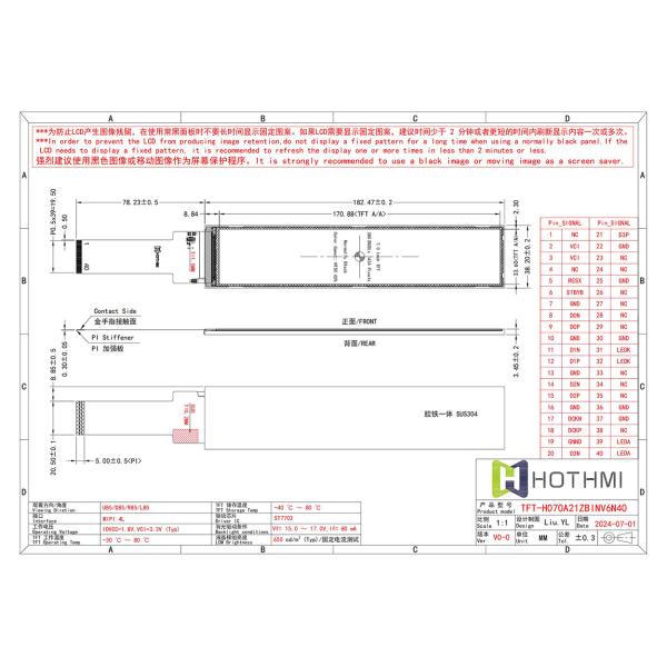 7.0 Inch IPS TFT LCD Display | 280x1424 Resolution With ST7703 Controller