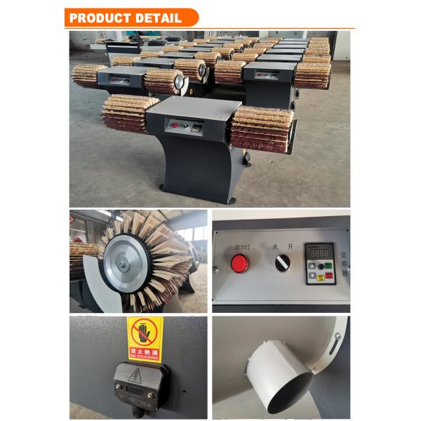 Frequency Control Polishing Roller Speed Double-Roller Axle Sander for Woodworking