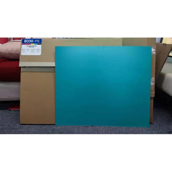 Offset / Lithographic Aluminum Positive PS CTP Offset Printing Plates