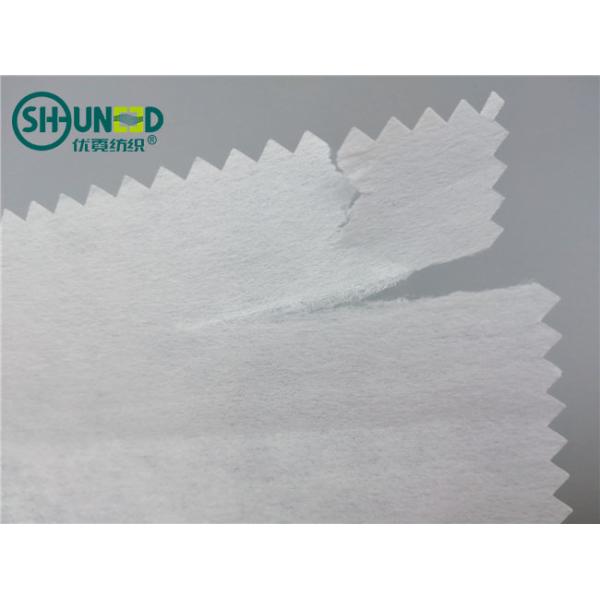 50% Viscose 50% Polyester Embroidery Backing Material Eco Friendly 70gsm