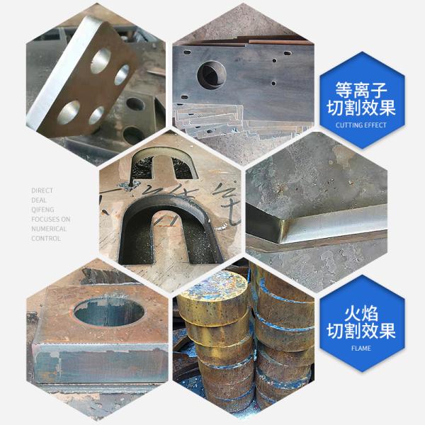 Mini Precise Portable Gantry Plasma CNC Cutting Machine OXY Flame Propane Acetylene P80 Torch 120A 160A 200A 400A HD Power