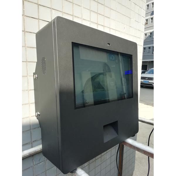 TFT Outdoor Digital Display High Brightness Floor Stand LCD Displays