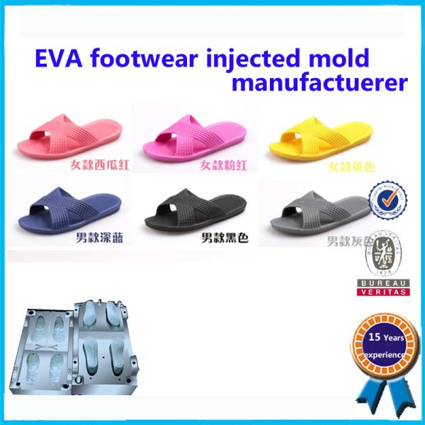 Durable Slipper Mold 90-100 HRC High Hardness Corrosion Resistant