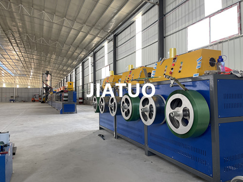 Automatic / Manual PET Packaging Strap Making Machine