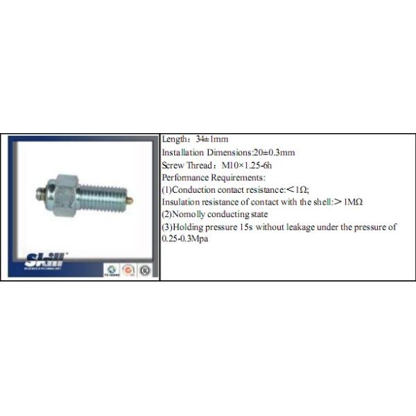 Piaggio General Motor Universal Reverse Light Switch Normally Conducting State