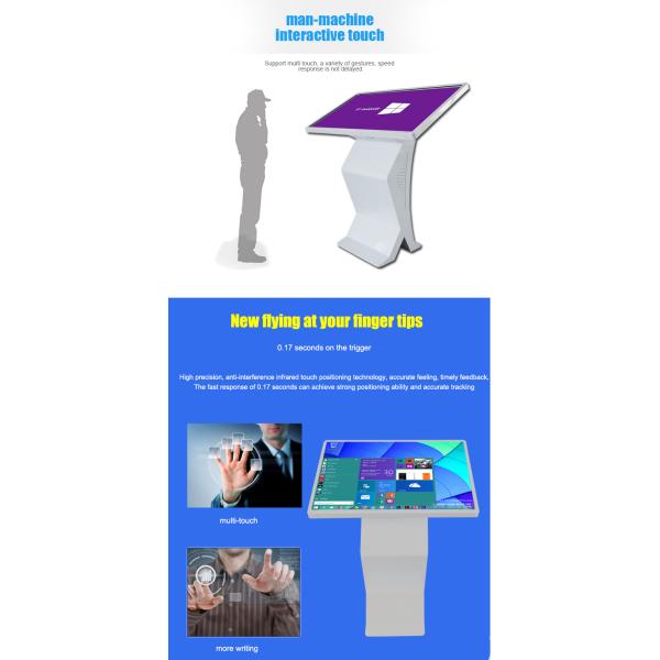 55 Inch Touch Windows 10 All In One Pc I3/ I5 / I7 Computer Interactive Query Machine With Wifi