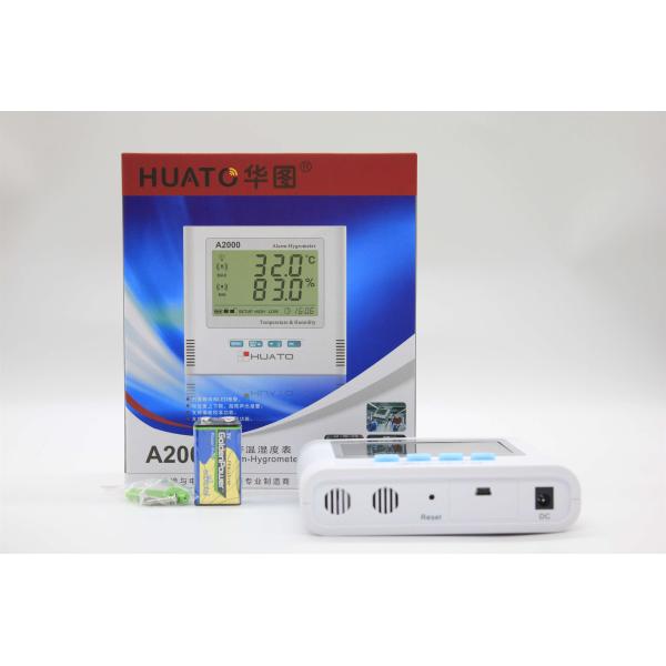 Double External Sensor Digital Thermometer Hygrometer Digital Clock Thermometer