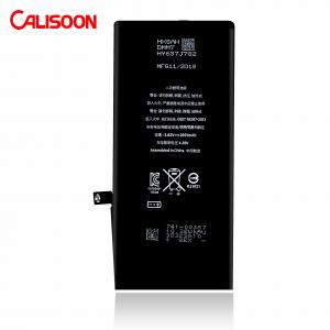 China Rechargeable Smartphone Lithium Ion Battery 7.4V Li Ion Battery on sale