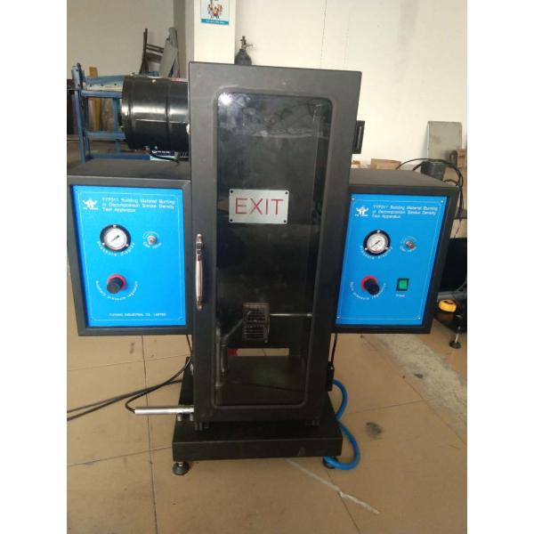 0.5KW Flammability Testing Equipment , Decomposition Smoke Density Test Apparatus