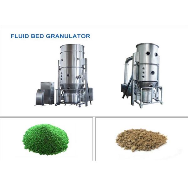 CE Approved 11RMP Batch Fluid Bed Dryer For Feedstuff Maggot Larvae
