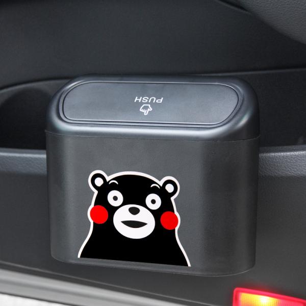 Door Hanging Storage Bucket Cartoon Multi-functional Front Umbrella Storage Artifacts Car Contents Portable Car Trash Can