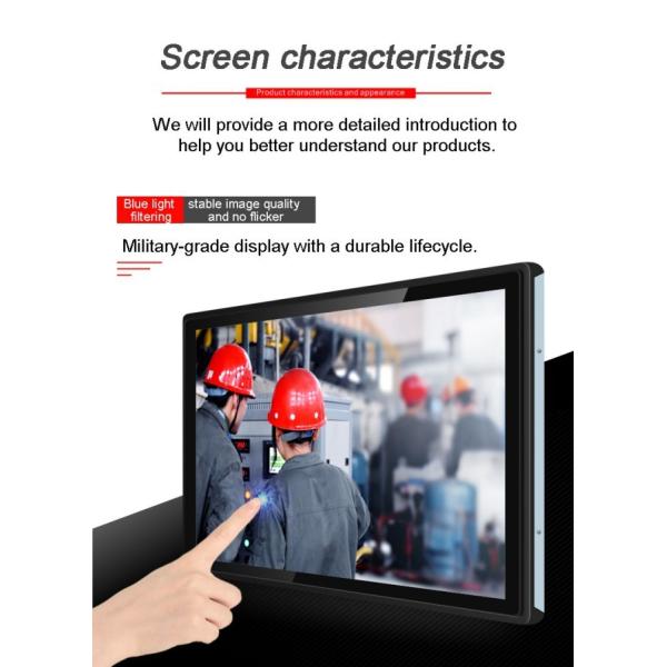 Embedded 21.5 Inch Android 7.1 OS Industrial-grade Integrated LCD Touchscreen All-in-one Device Module with WIFI