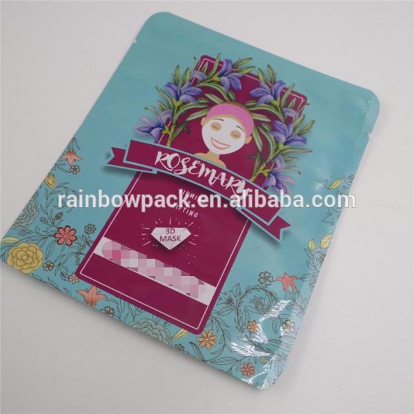 Custom Printed Cosmetic Packaging Bag