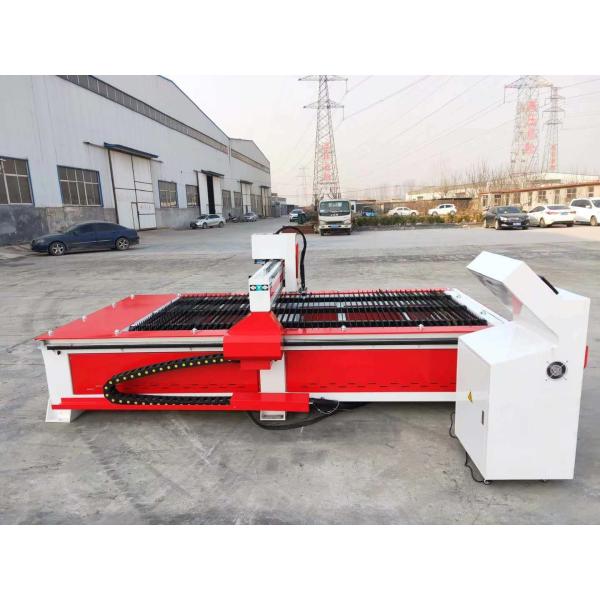 LGK120A 1530 Cnc Plasma Cutting Machine STARfire Control