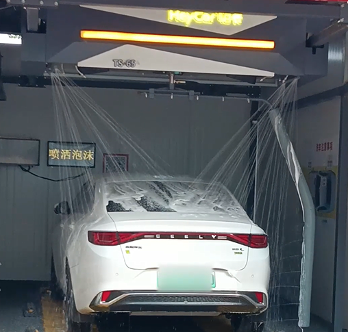 High Pressure Contactless Car Wash Machine -Chic Design Style Fully Automatic Brushless Car Cleaner Station